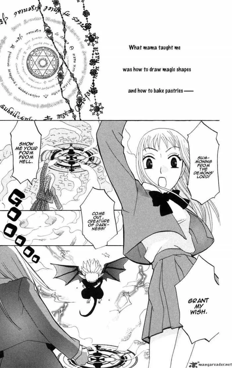 Akuma to Dolce Chapter 1 page 5