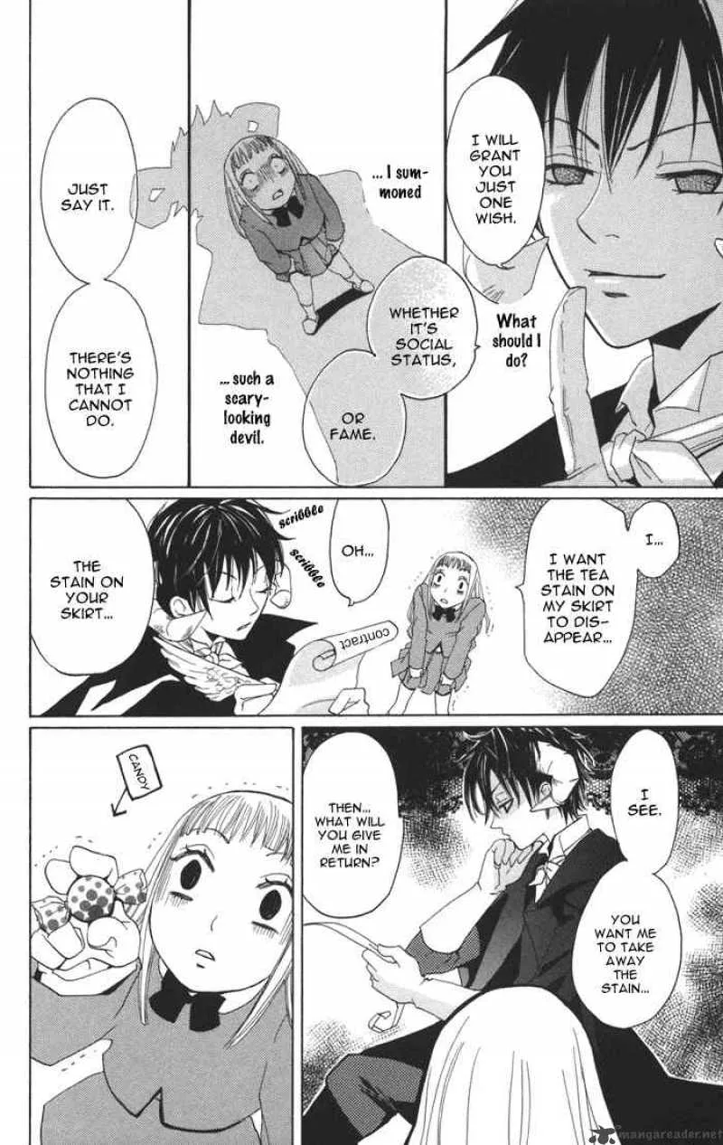 Akuma to Dolce Chapter 1 page 12