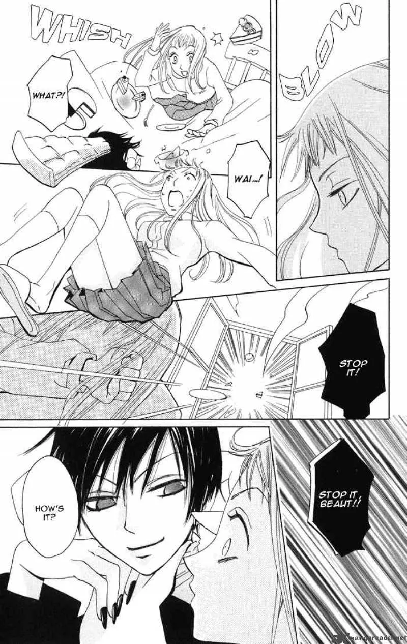 Akuma to Dolce Chapter 1 page 23