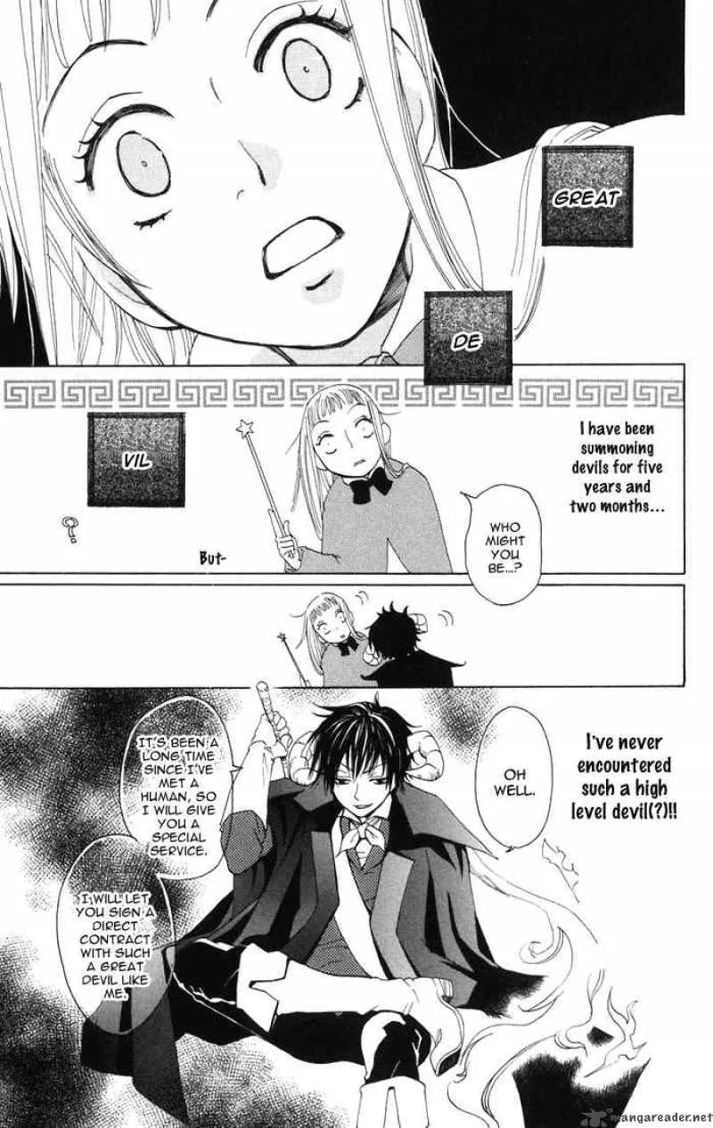 Akuma to Dolce Chapter 1 page 11