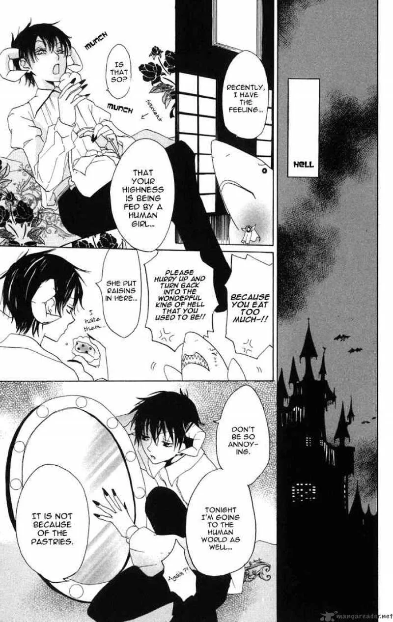 Akuma to Dolce Chapter 1 page 25