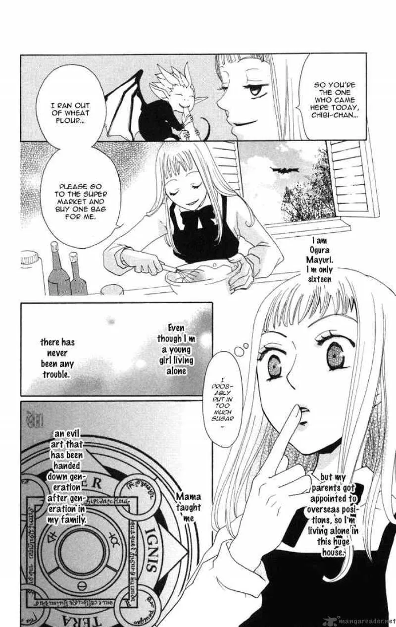 Akuma to Dolce Chapter 1 page 6