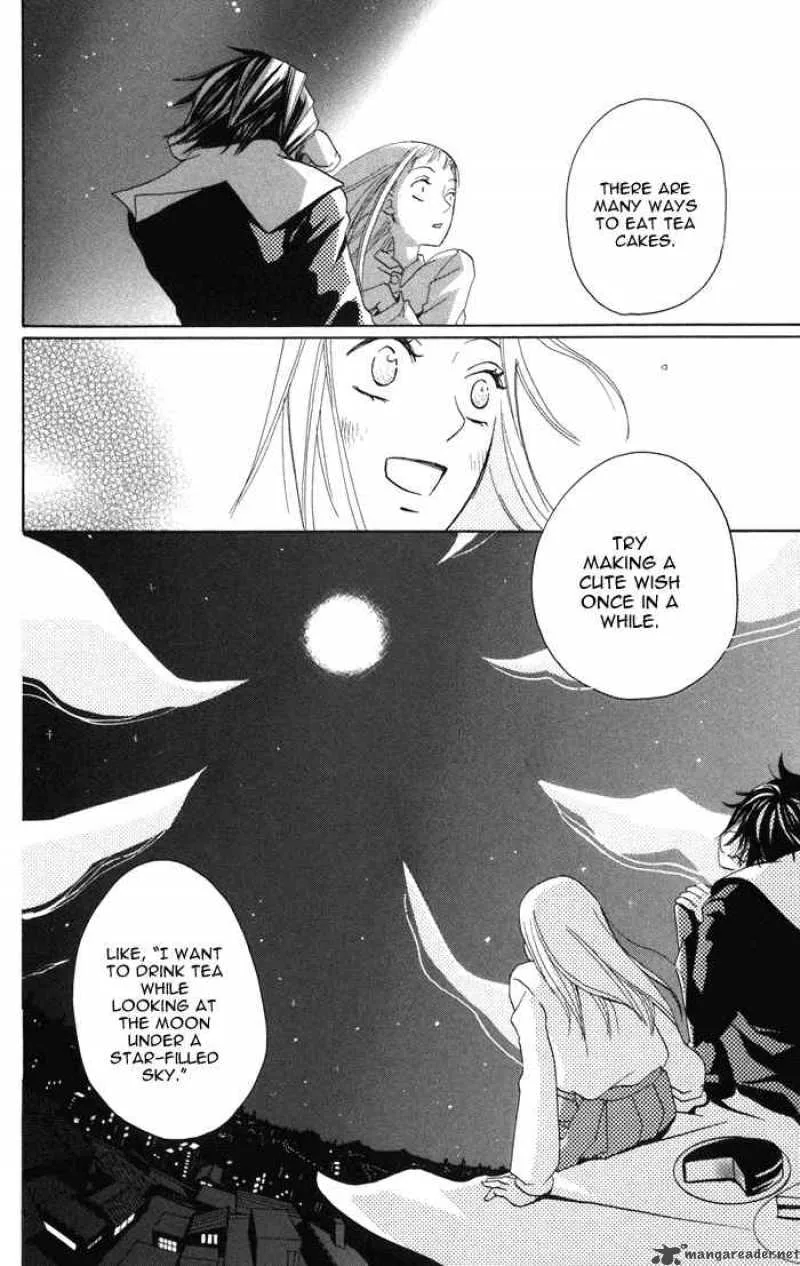 Akuma to Dolce Chapter 1 page 24