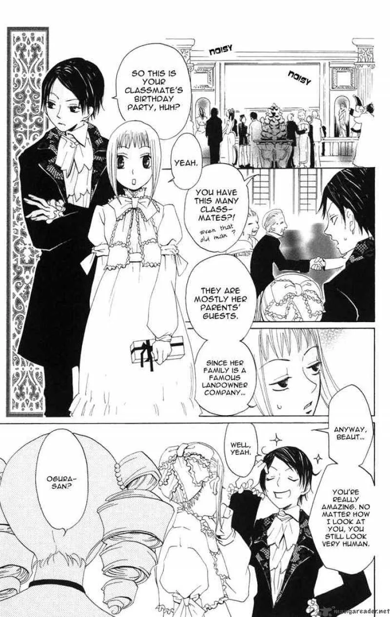 Akuma to Dolce Chapter 1 page 27