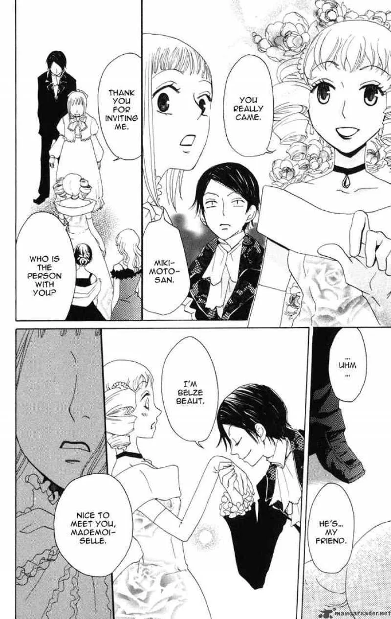 Akuma to Dolce Chapter 1 page 28