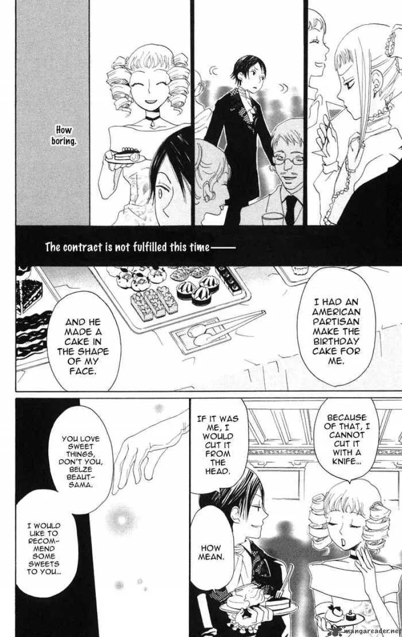 Akuma to Dolce Chapter 1 page 30