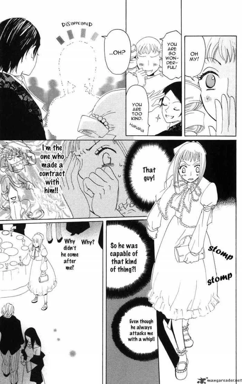 Akuma to Dolce Chapter 1 page 29
