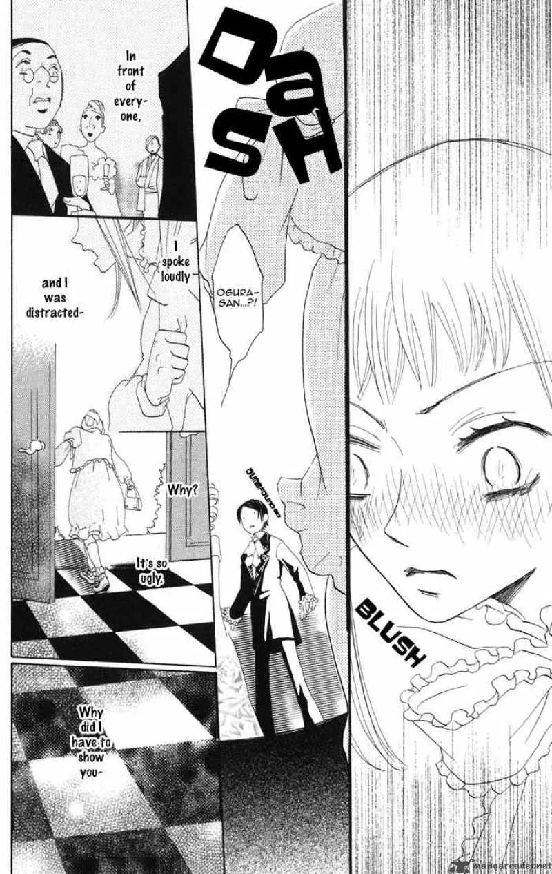 Akuma to Dolce Chapter 1 page 34