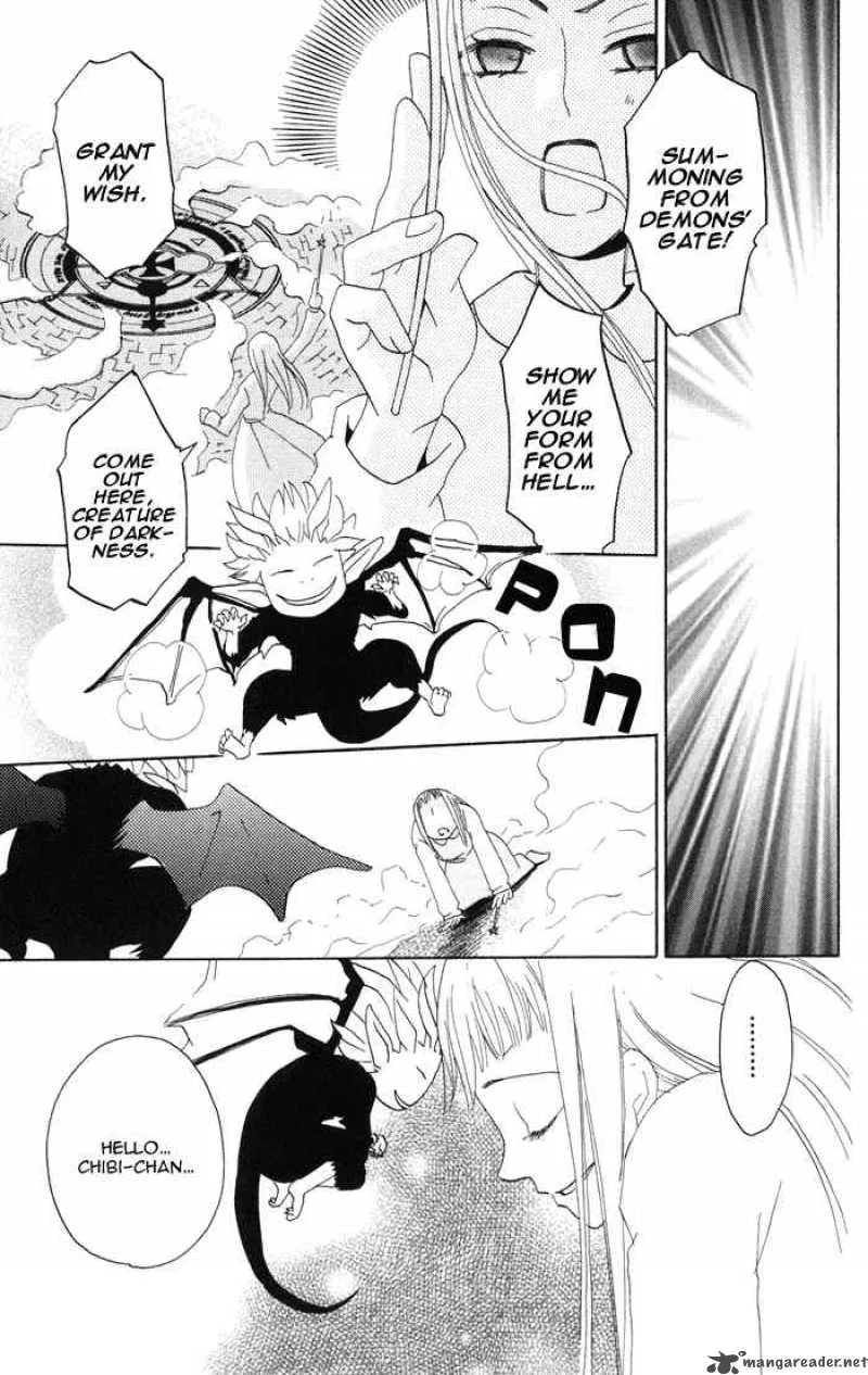 Akuma to Dolce Chapter 1 page 37