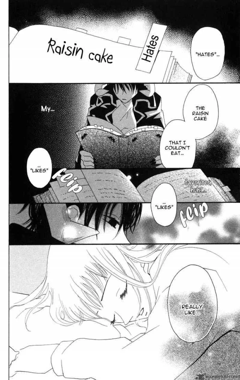 Akuma to Dolce Chapter 1 page 44