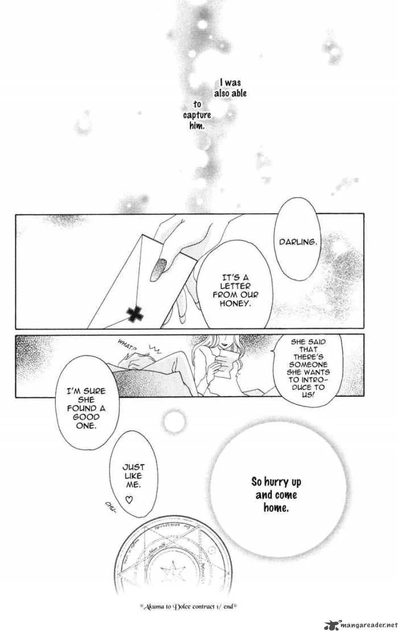 Akuma to Dolce Chapter 1 page 46
