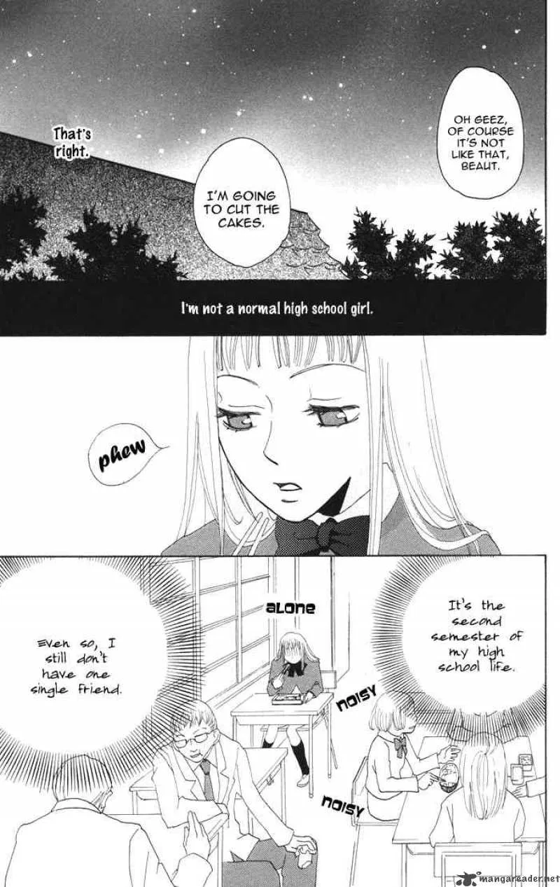 Akuma to Dolce Chapter 2 page 9