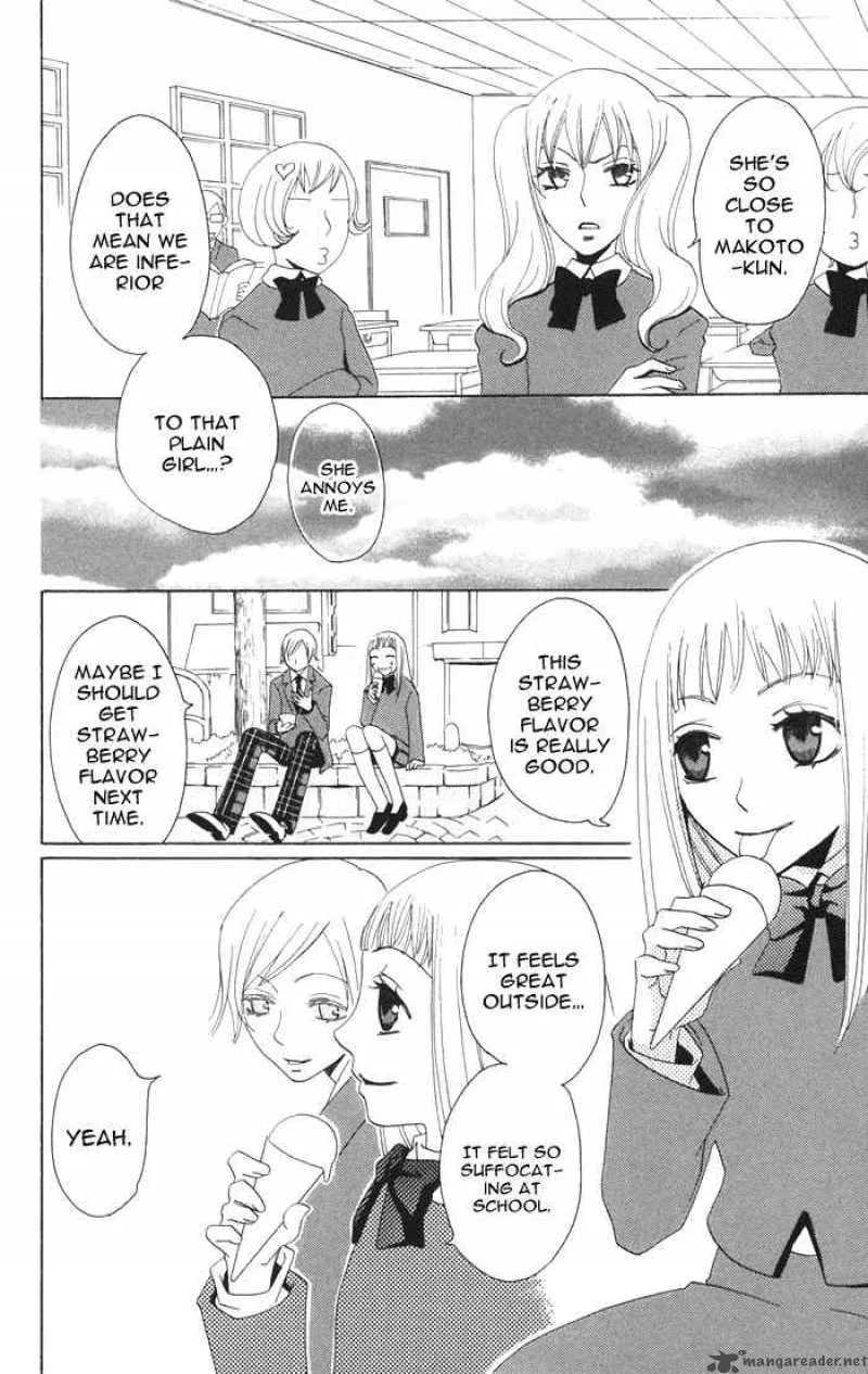 Akuma to Dolce Chapter 2 page 24