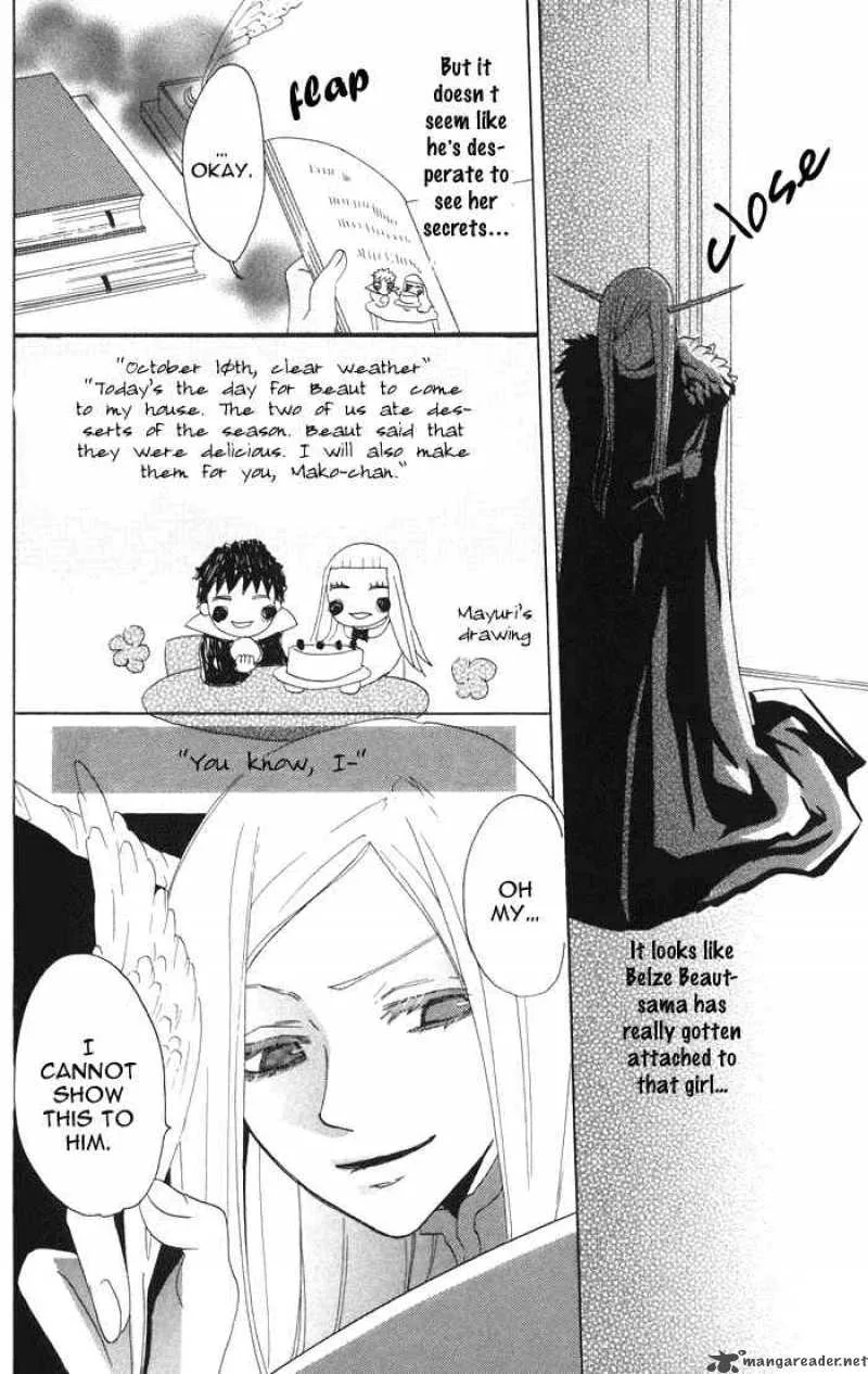 Akuma to Dolce Chapter 2 page 22