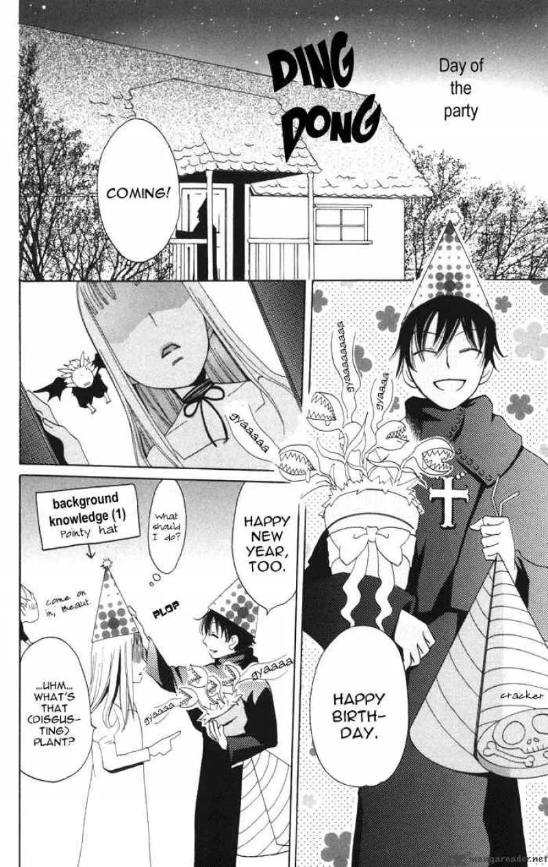 Akuma to Dolce Chapter 2 page 6