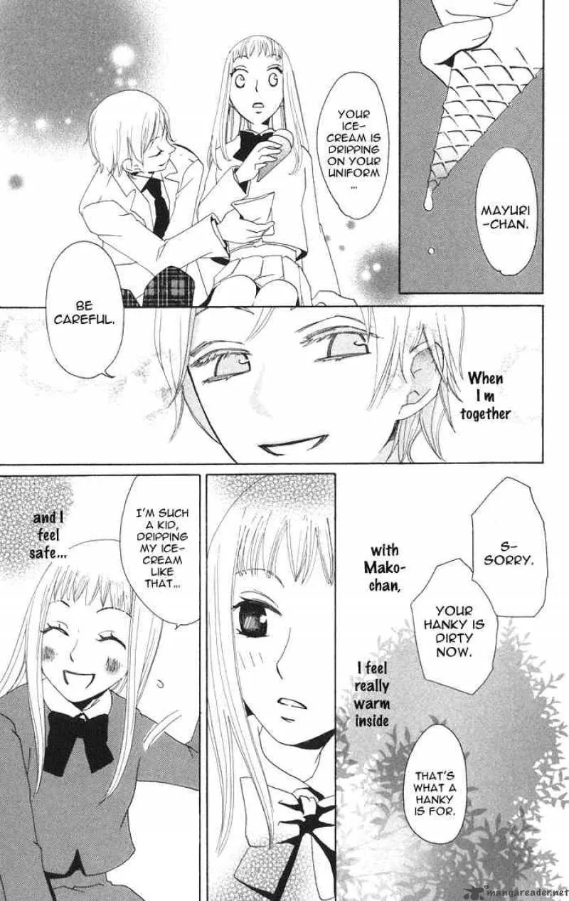 Akuma to Dolce Chapter 2 page 25