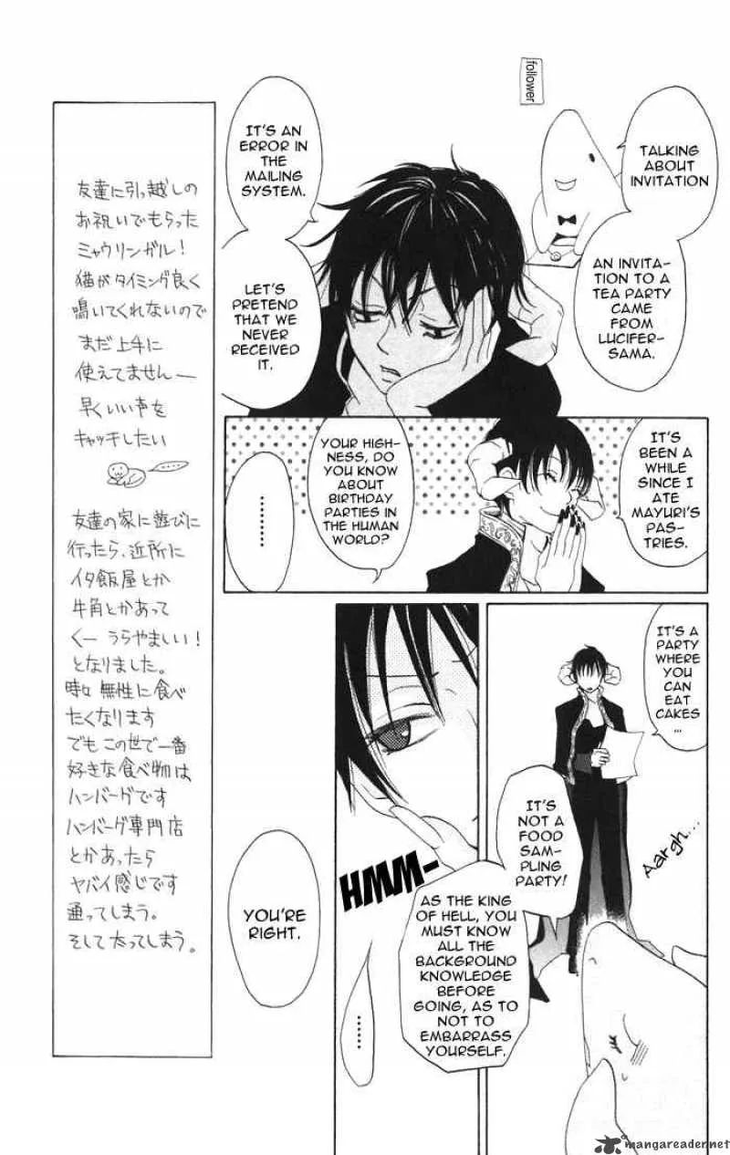 Akuma to Dolce Chapter 2 page 5