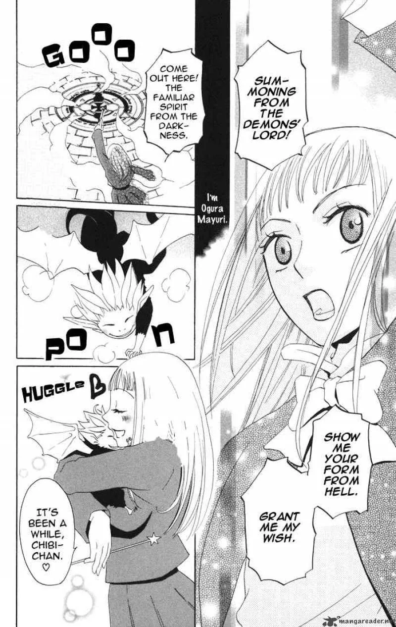 Akuma to Dolce Chapter 2 page 2