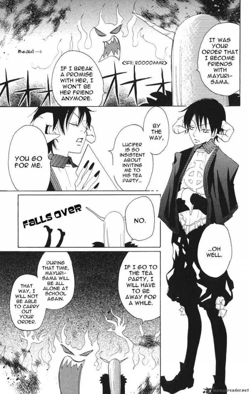 Akuma to Dolce Chapter 2 page 21