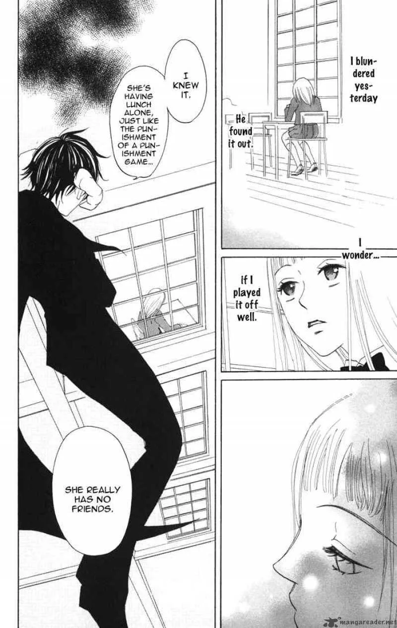 Akuma to Dolce Chapter 2 page 10