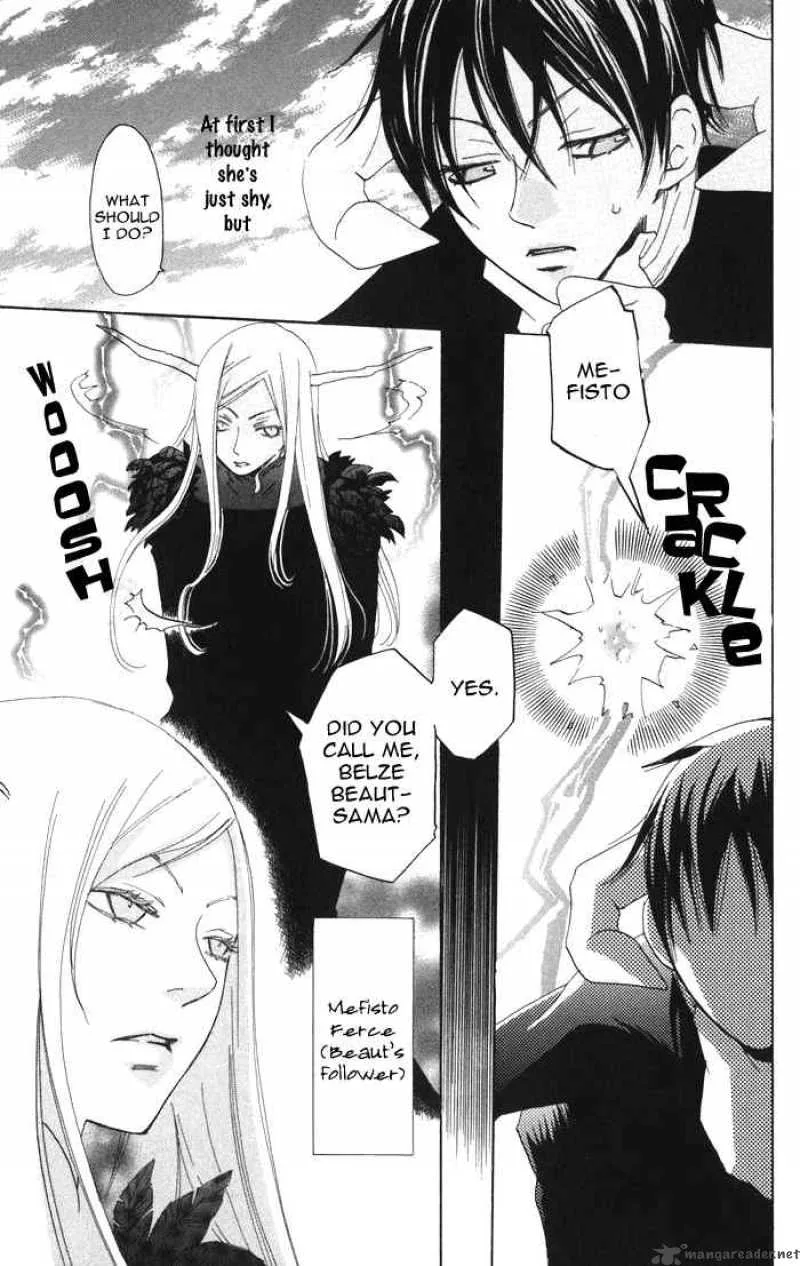 Akuma to Dolce Chapter 2 page 11