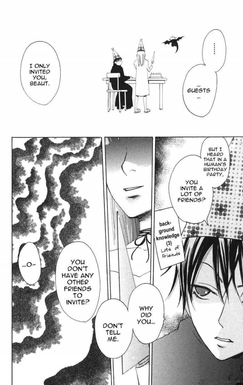 Akuma to Dolce Chapter 2 page 8