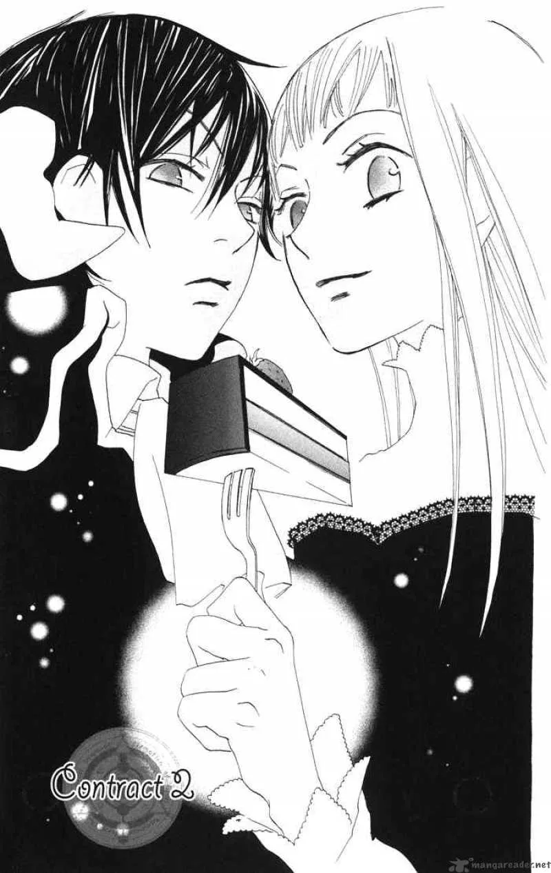 Akuma to Dolce Chapter 2 page 1