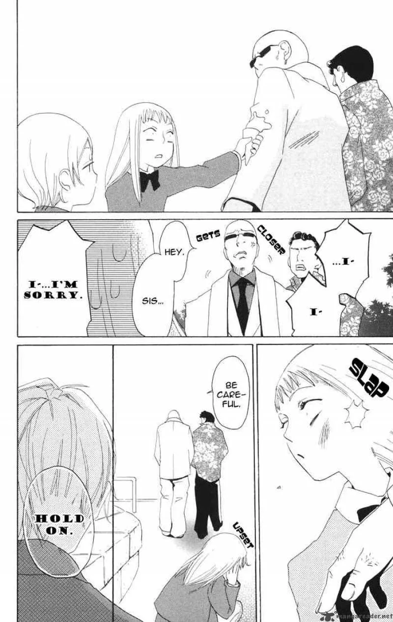 Akuma to Dolce Chapter 2 page 26