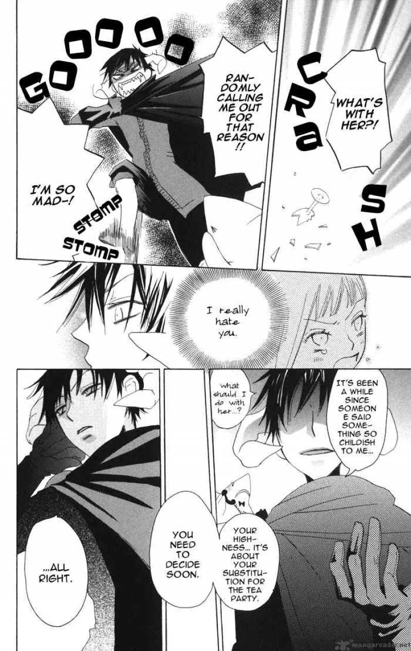Akuma to Dolce Chapter 2 page 34