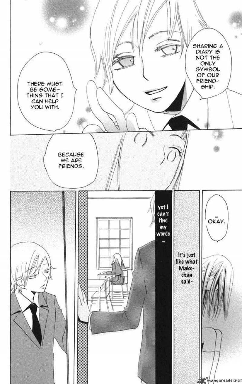 Akuma to Dolce Chapter 2 page 36