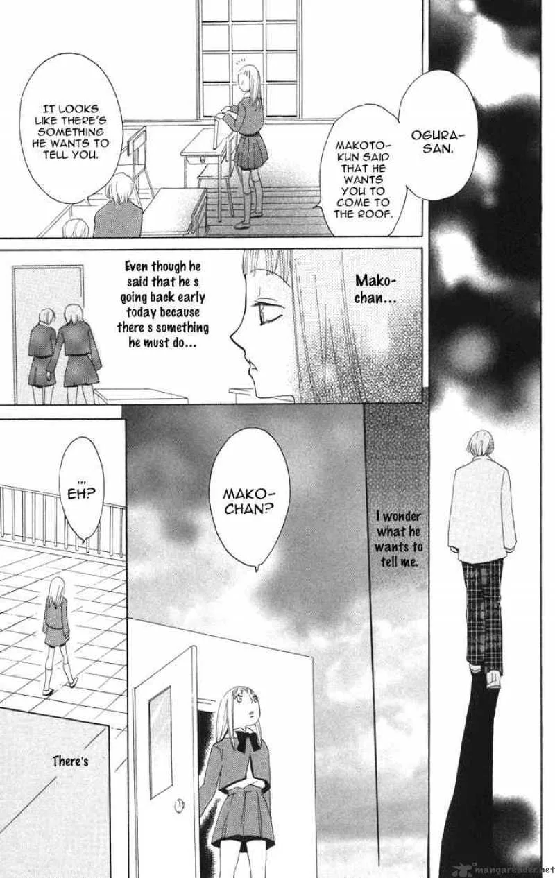 Akuma to Dolce Chapter 2 page 37