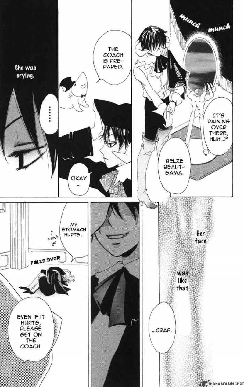 Akuma to Dolce Chapter 2 page 39