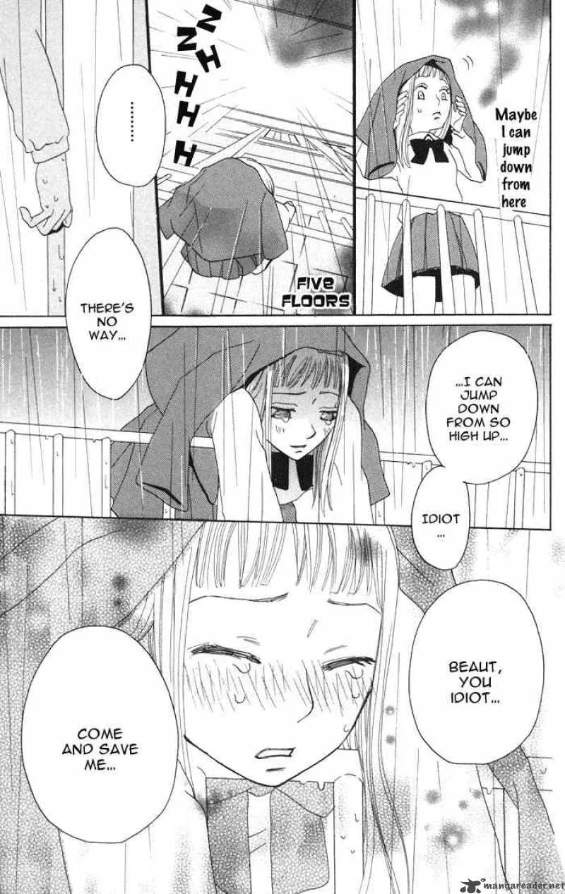 Akuma to Dolce Chapter 2 page 41