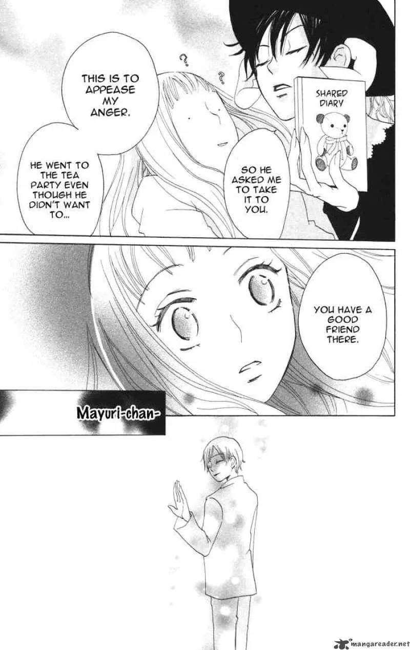 Akuma to Dolce Chapter 2 page 45