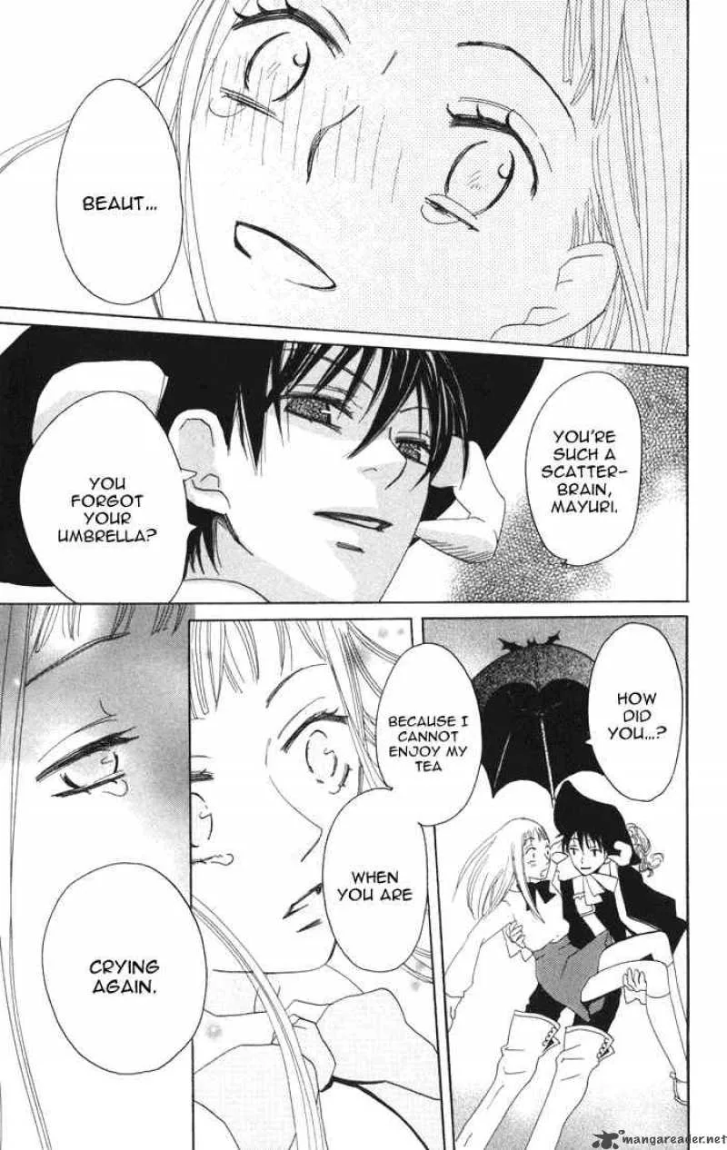 Akuma to Dolce Chapter 2 page 43