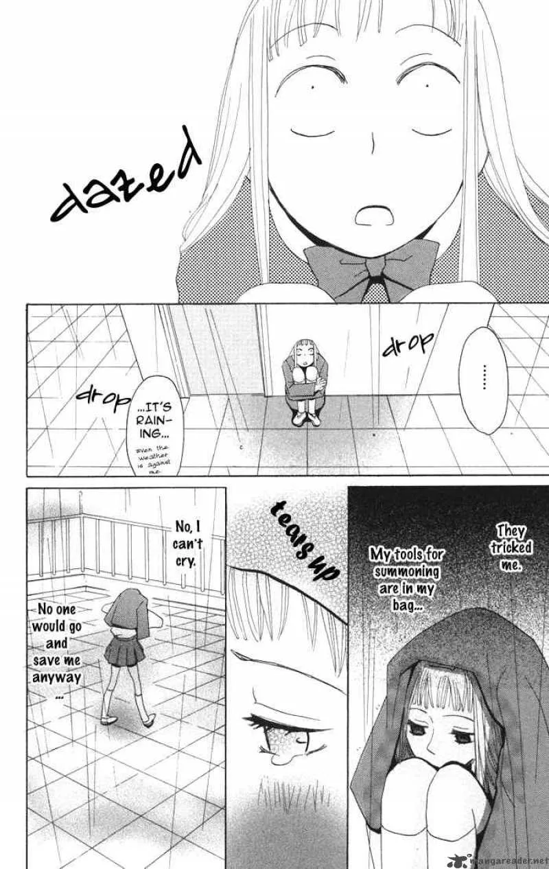 Akuma to Dolce Chapter 2 page 40