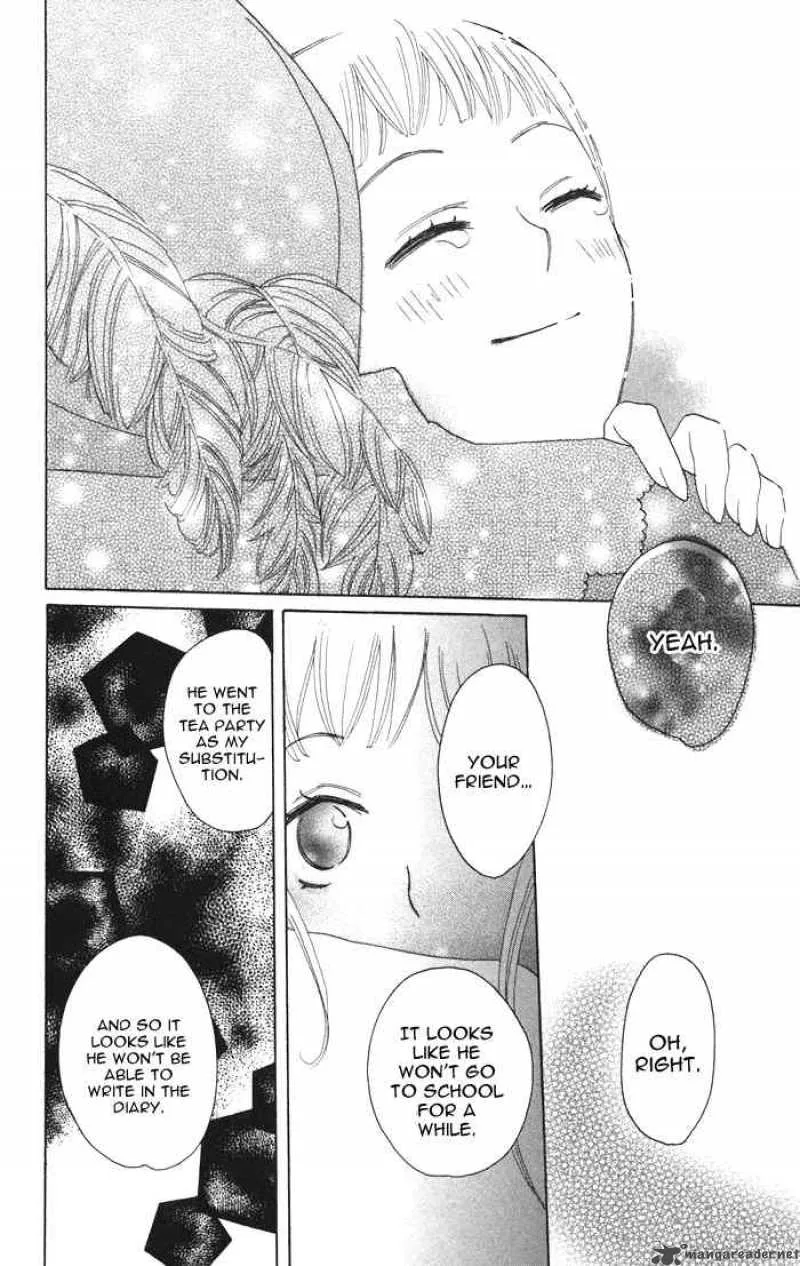 Akuma to Dolce Chapter 2 page 44