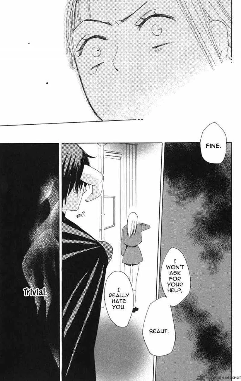 Akuma to Dolce Chapter 2 page 31