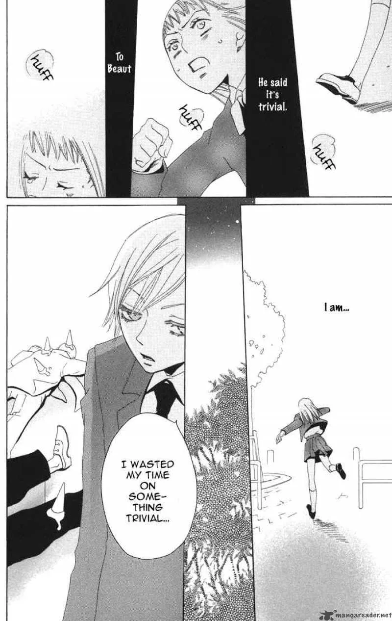 Akuma to Dolce Chapter 2 page 32