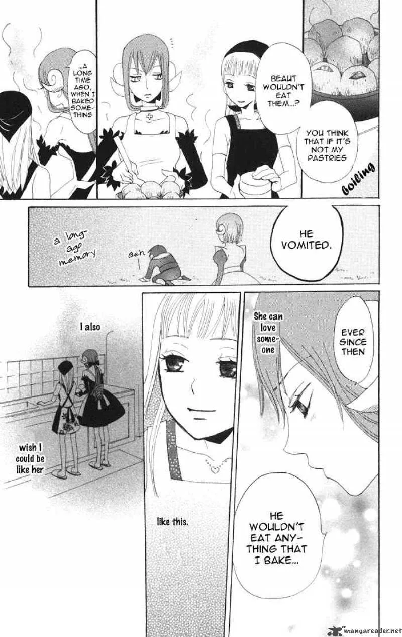 Akuma to Dolce Chapter 3 page 23