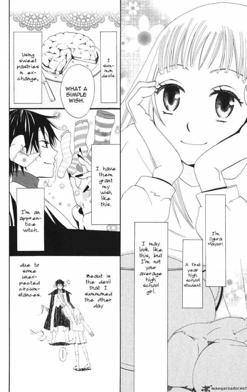 Akuma to Dolce Chapter 3 page 4