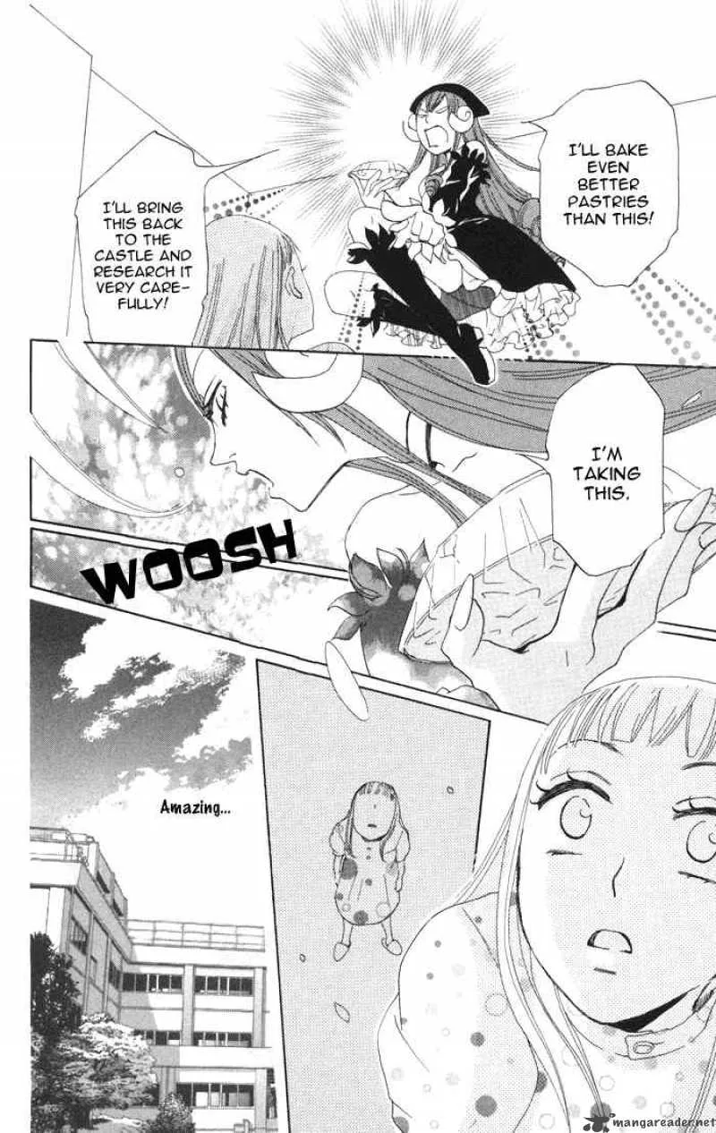 Akuma to Dolce Chapter 3 page 16