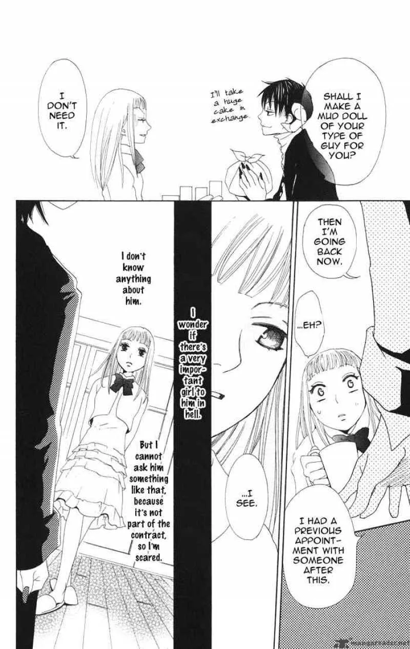 Akuma to Dolce Chapter 3 page 6