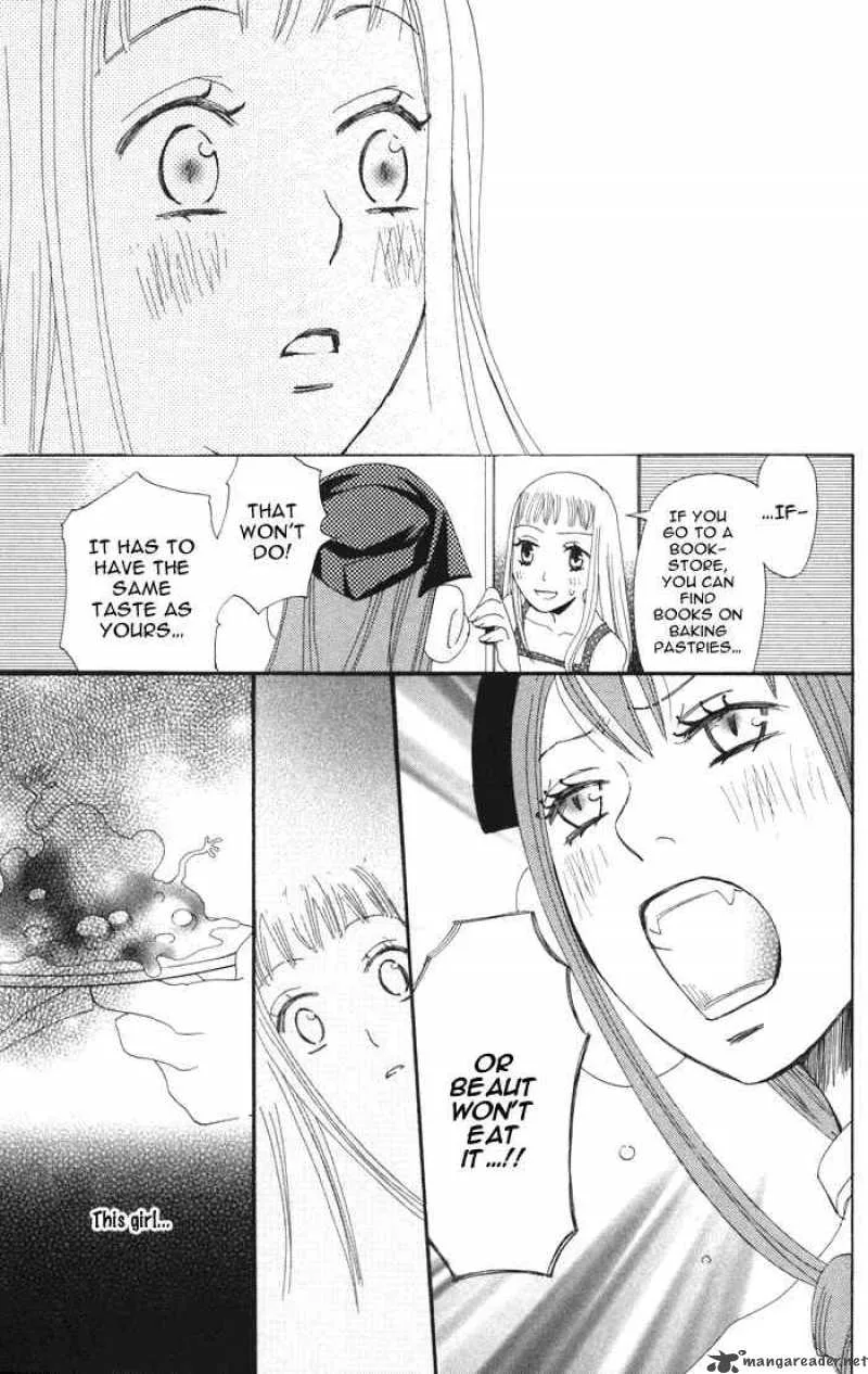 Akuma to Dolce Chapter 3 page 21