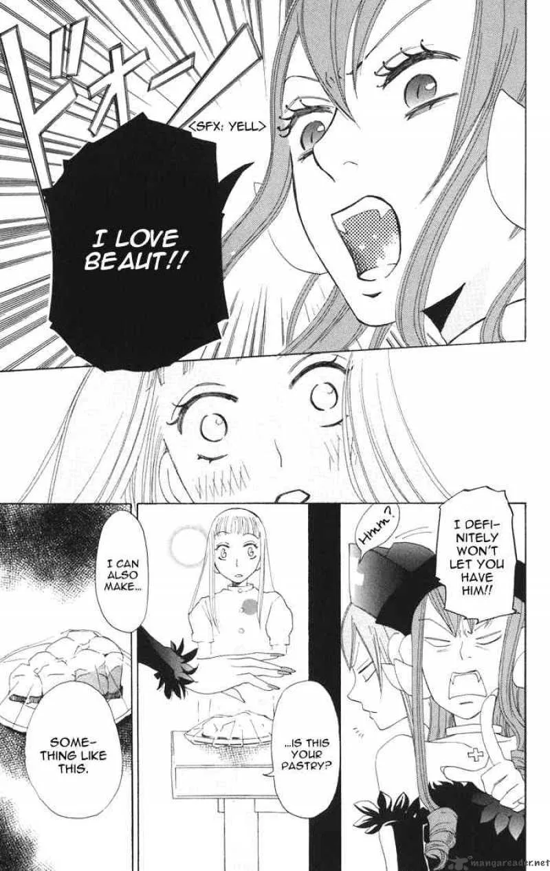 Akuma to Dolce Chapter 3 page 15