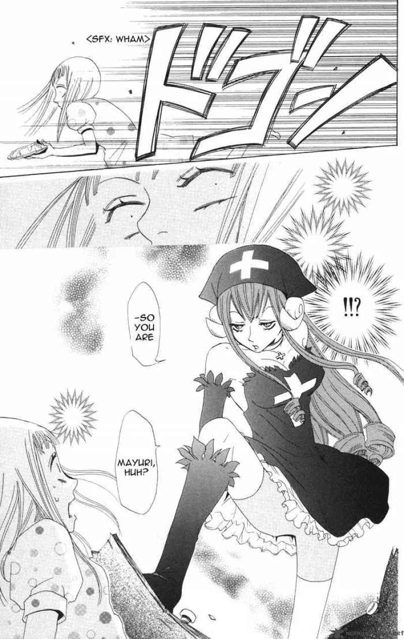 Akuma to Dolce Chapter 3 page 13