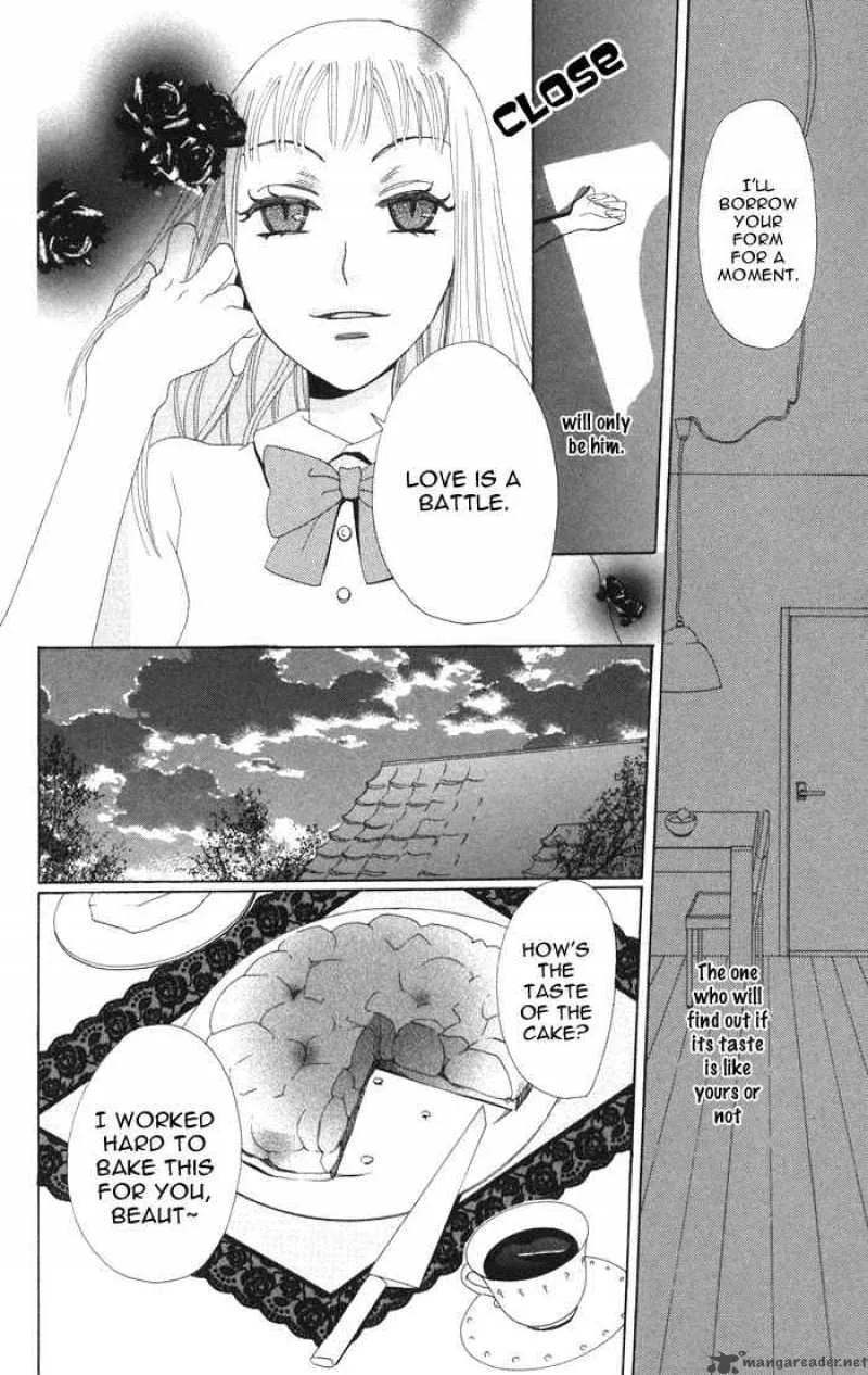 Akuma to Dolce Chapter 3 page 26