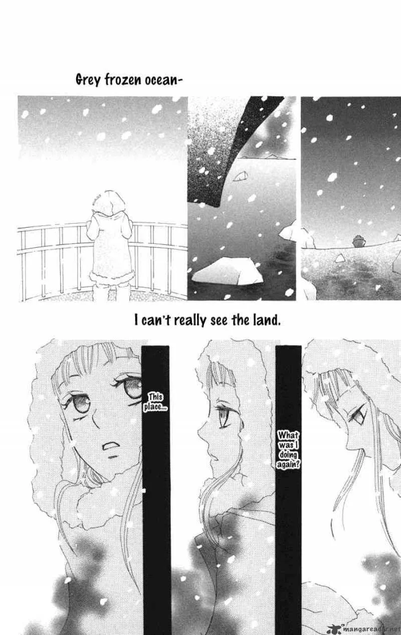Akuma to Dolce Chapter 3 page 32
