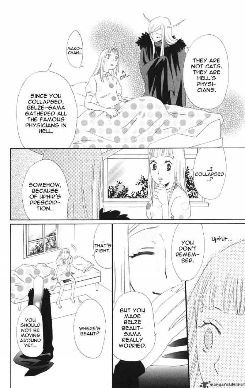 Akuma to Dolce Chapter 3 page 36