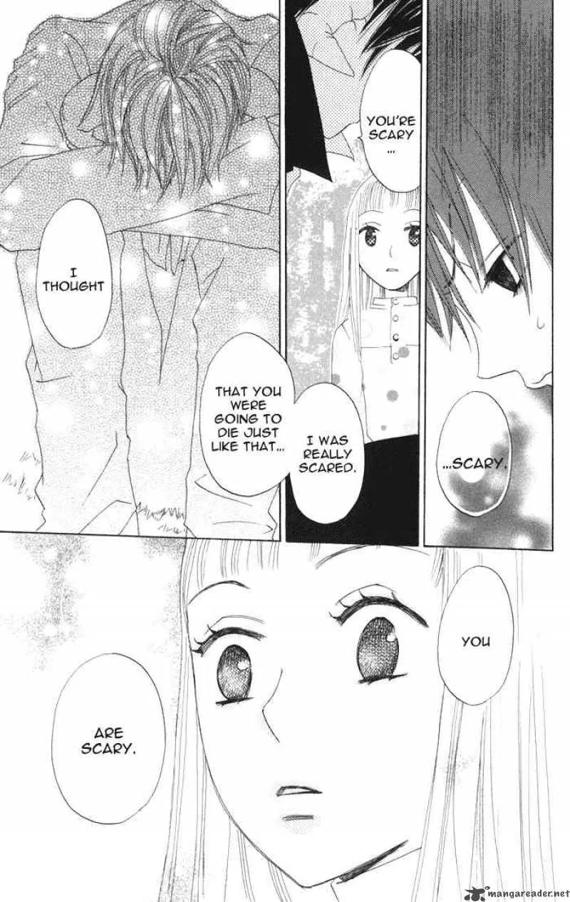 Akuma to Dolce Chapter 3 page 39